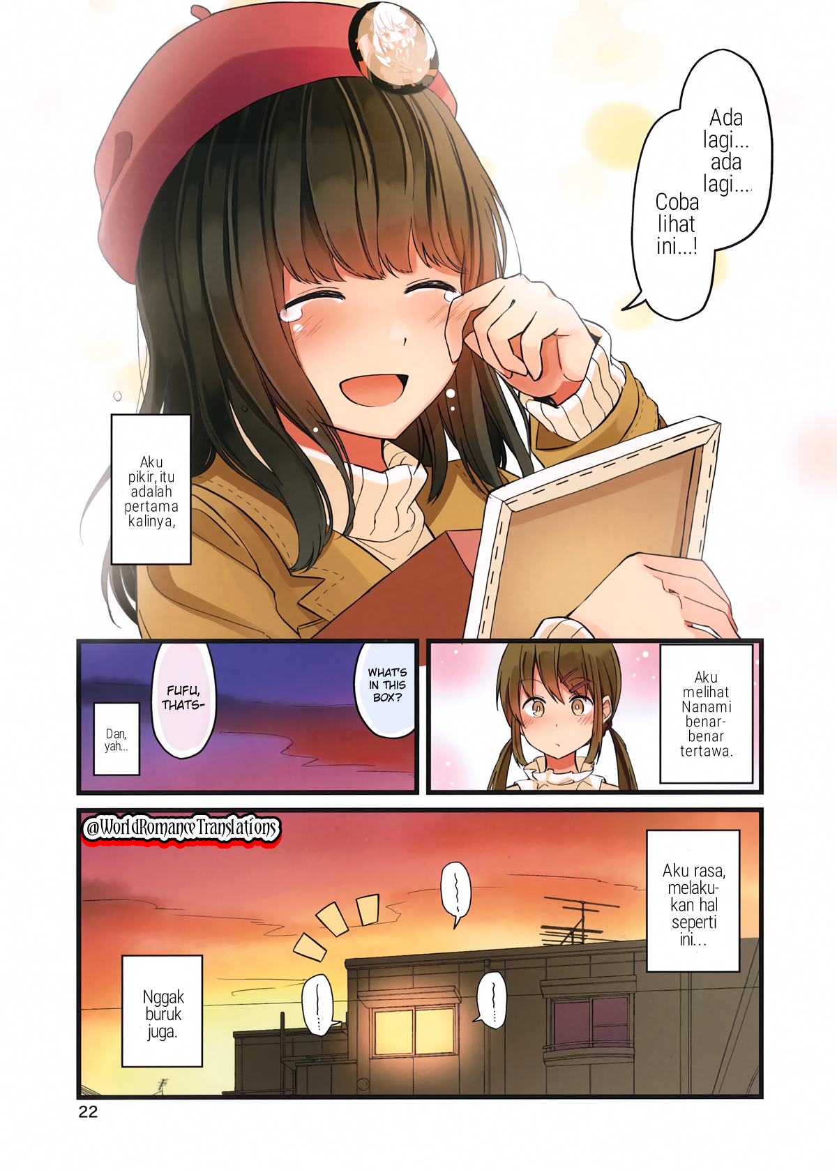 Real mo Tama ni wa Uso o Tsuku Kenyataan Terkadang Mengungkap Sebuah Kebohongan 第23页