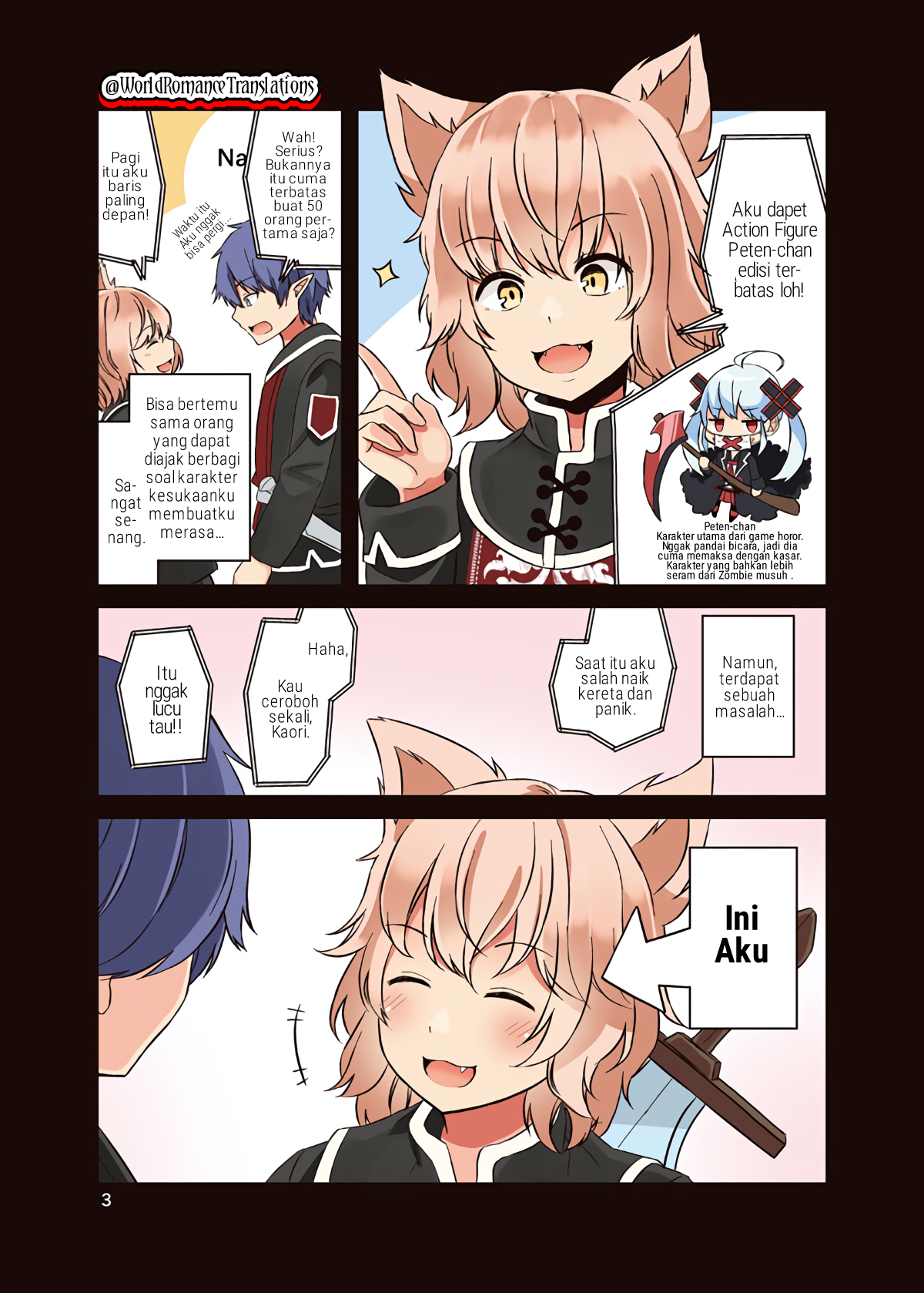 Real mo Tama ni wa Uso o Tsuku Kenyataan Terkadang Mengungkap Sebuah Kebohongan 第4页