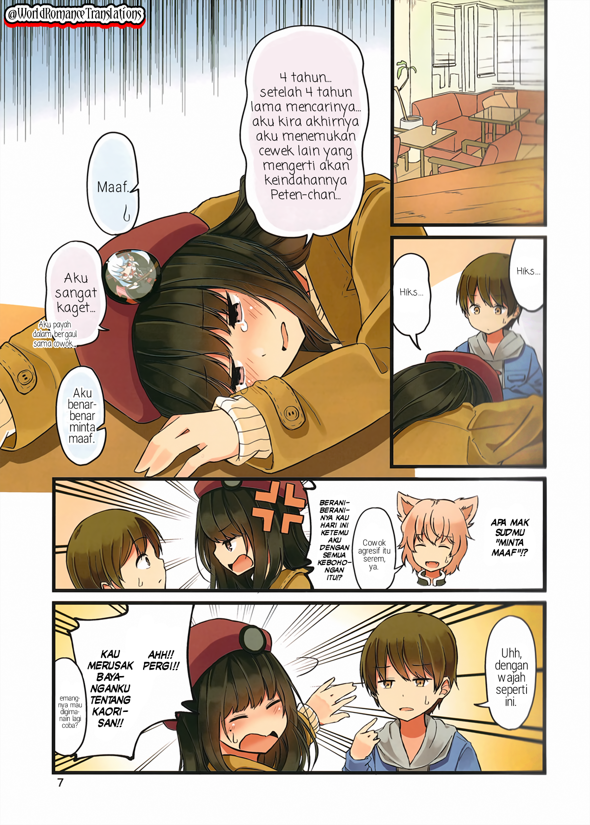 Real mo Tama ni wa Uso o Tsuku Kenyataan Terkadang Mengungkap Sebuah Kebohongan 第8页