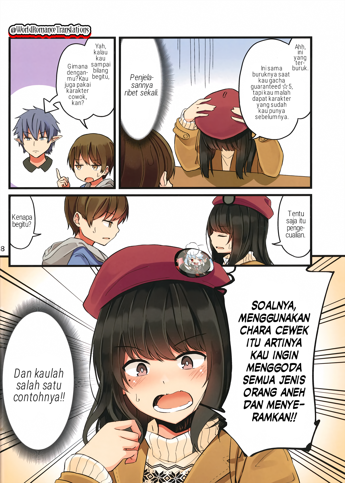 Real mo Tama ni wa Uso o Tsuku Kenyataan Terkadang Mengungkap Sebuah Kebohongan 第9页
