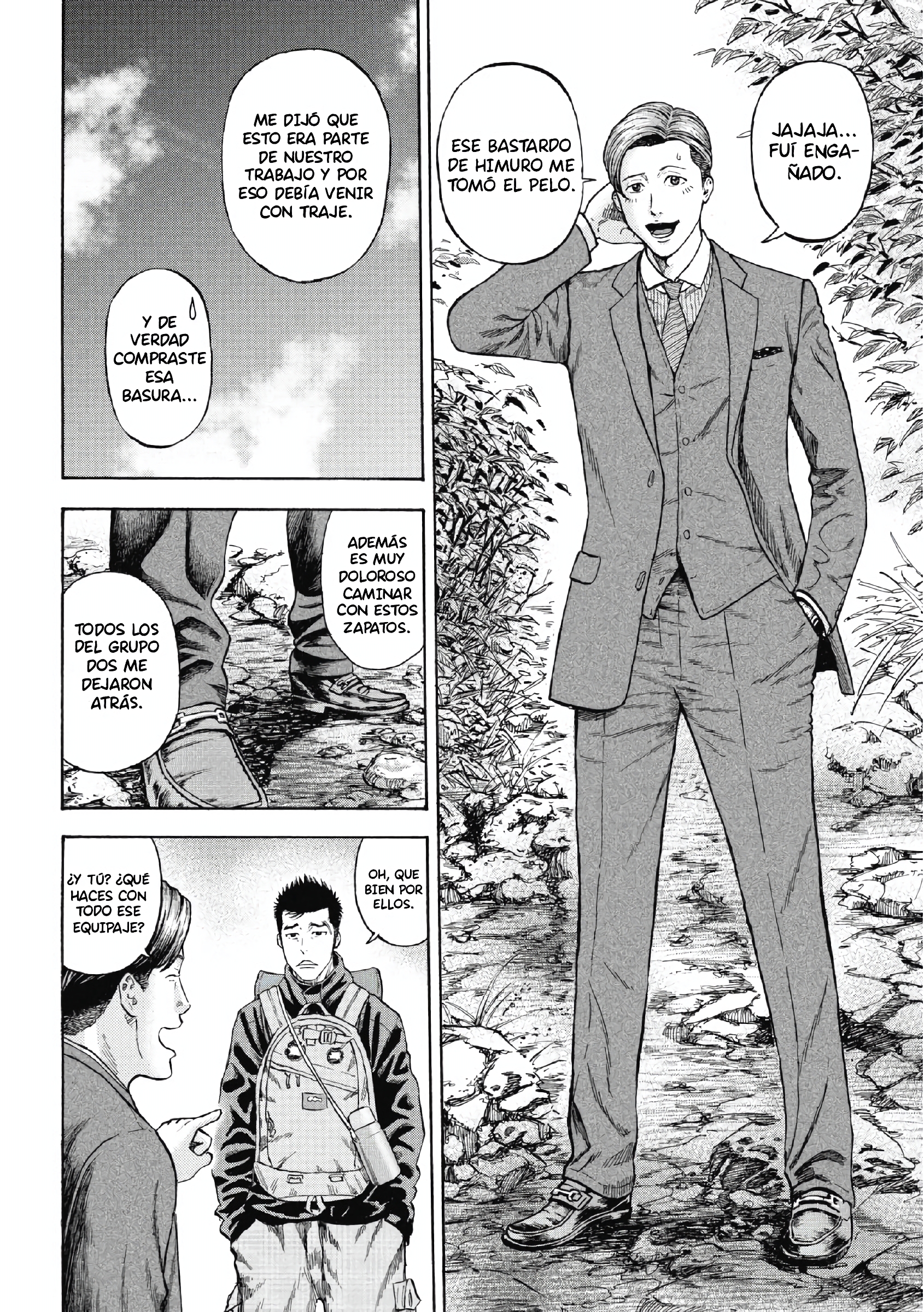 Monkey Peak Monte Shirabi 第21页