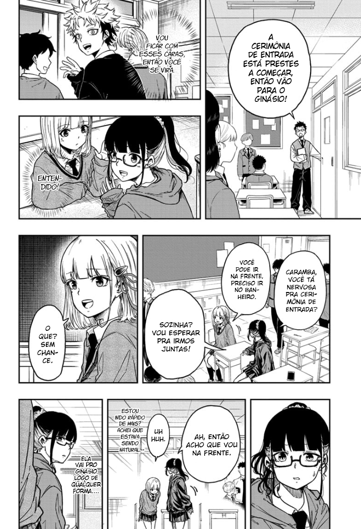 Shinobigoto O trabalho de um ninja 第24页
