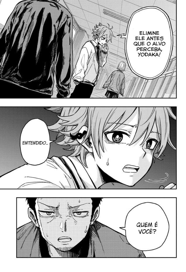 Shinobigoto O trabalho de um ninja 第39页