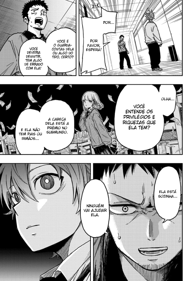 Shinobigoto O trabalho de um ninja 第47页