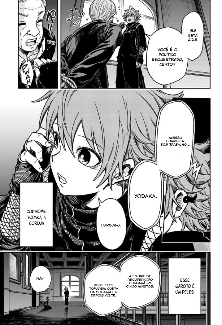 Shinobigoto O trabalho de um ninja 第7页