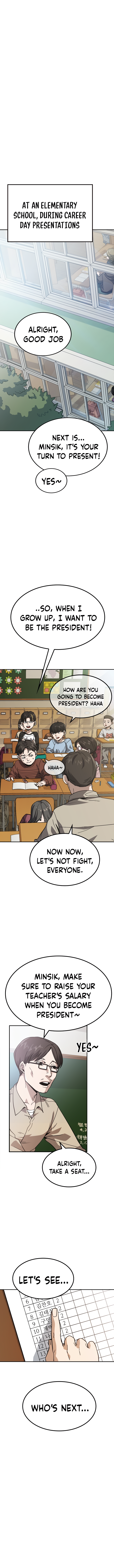 Mujikbaeksu Gye Baek-sun 第2页