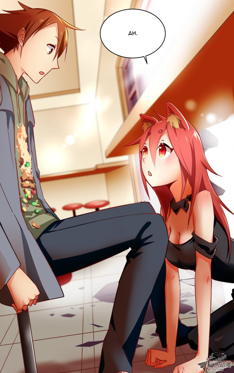 The Fairy Captivity Ch. 1 第16页