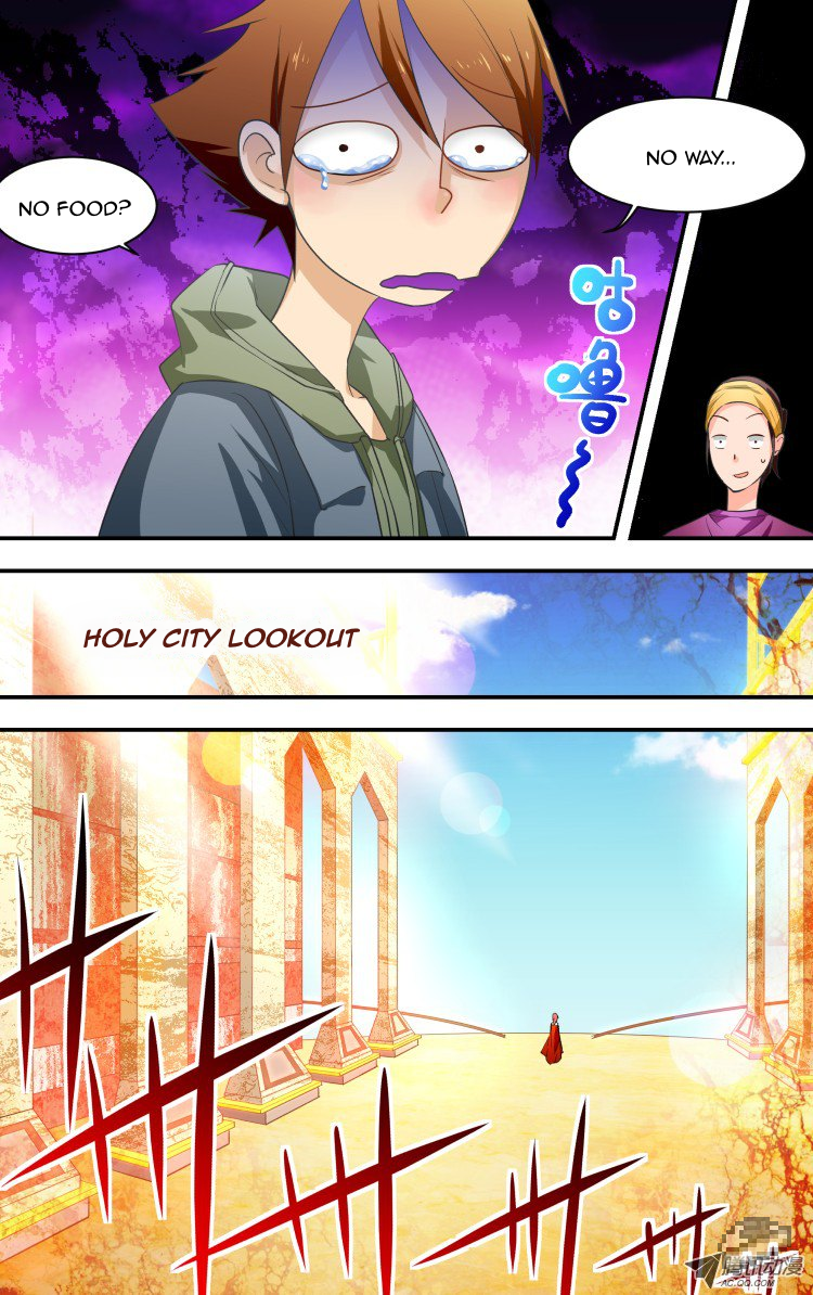 The Fairy Captivity 第8页