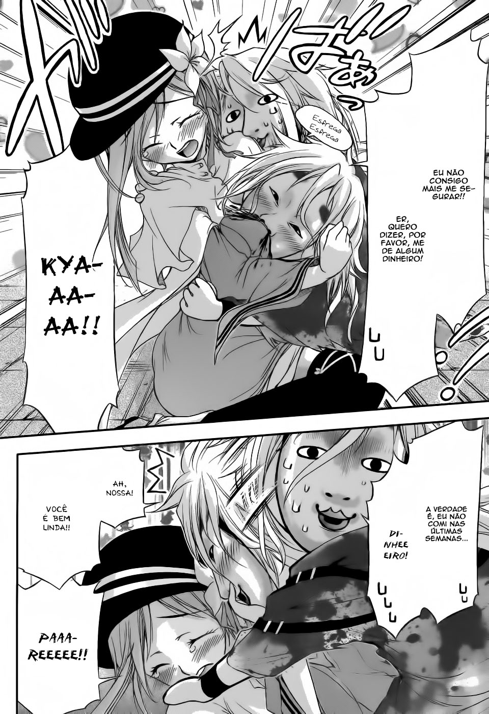 Plunderer O Legendário Barão Vermelho 第12页