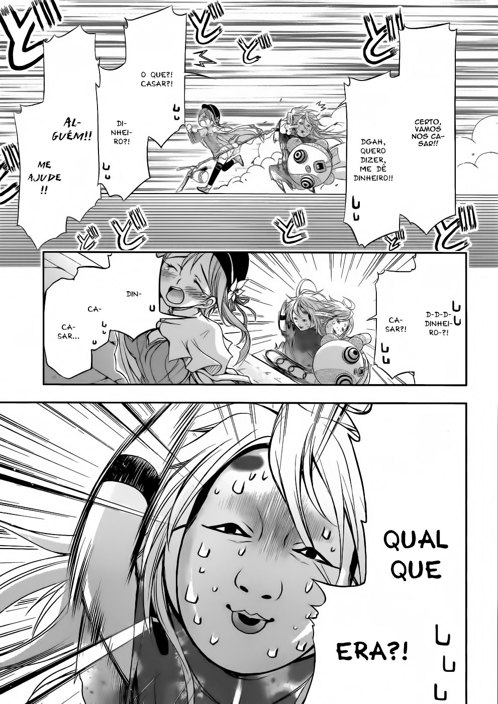 Plunderer O Legendário Barão Vermelho 第13页