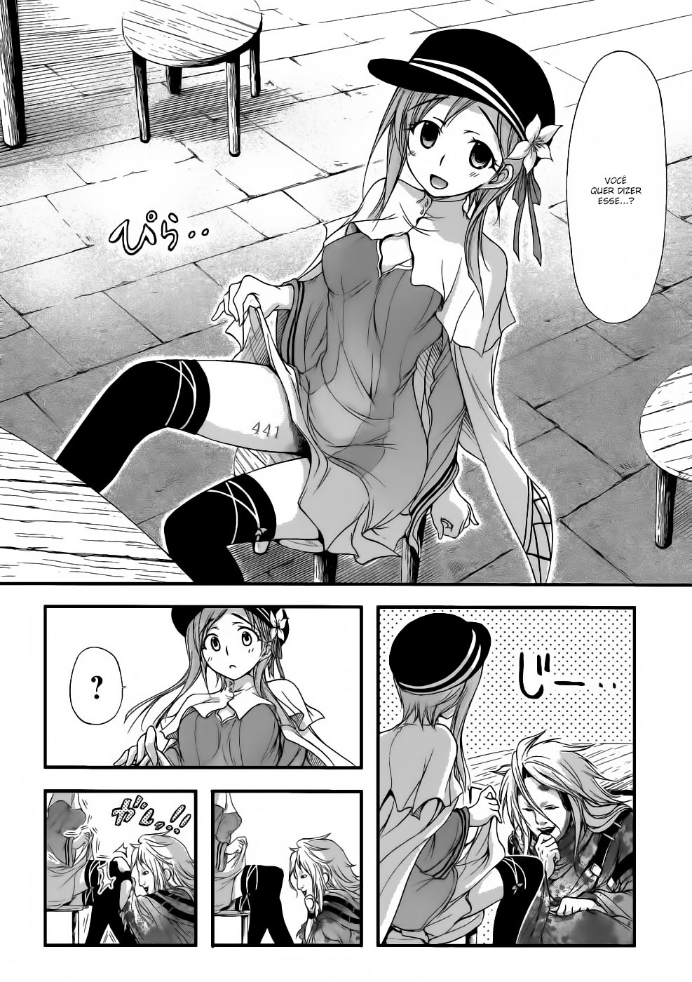Plunderer O Legendário Barão Vermelho 第21页