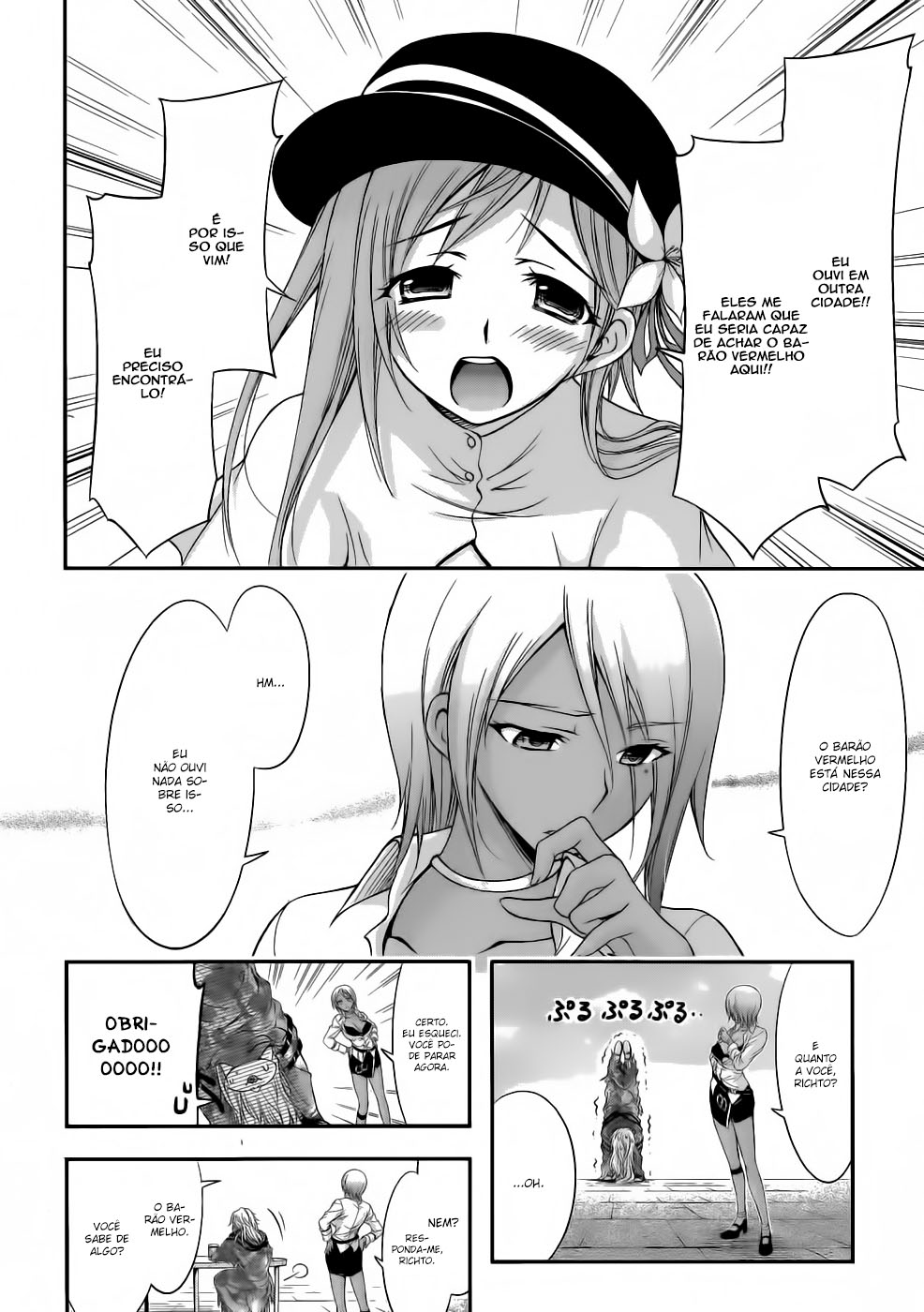 Plunderer O Legendário Barão Vermelho 第29页
