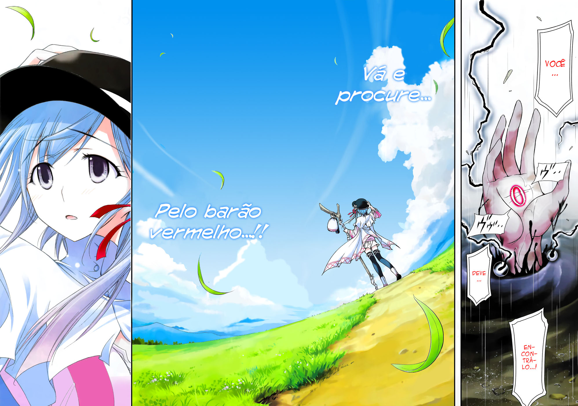 Plunderer O Legendário Barão Vermelho 第4页