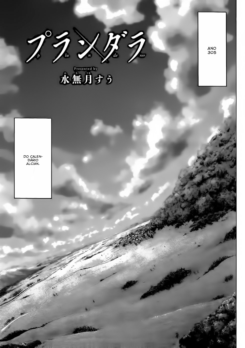 Plunderer O Legendário Barão Vermelho 第5页