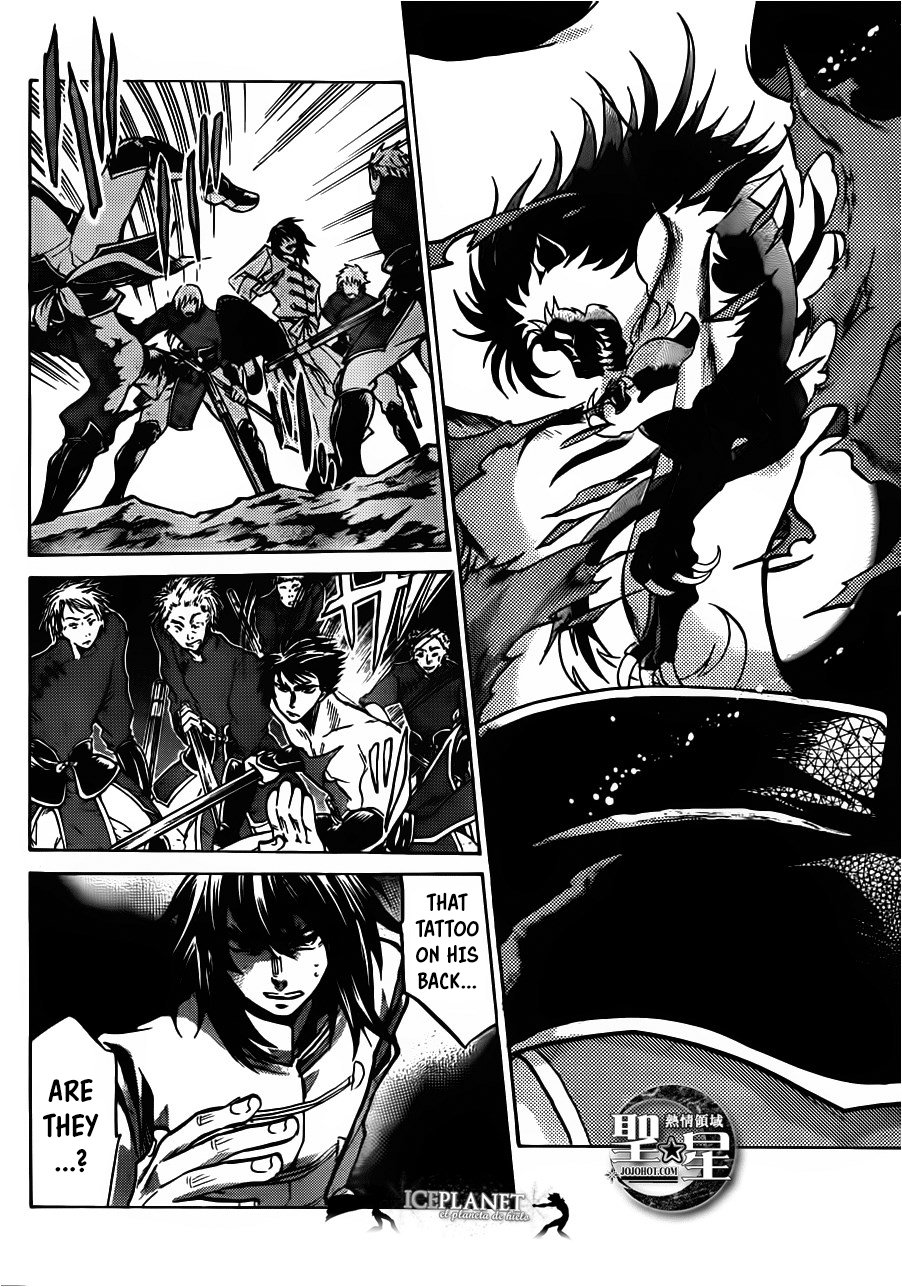 Saint Seiya: The Lost Canvas Gaiden Fairyland 第14页