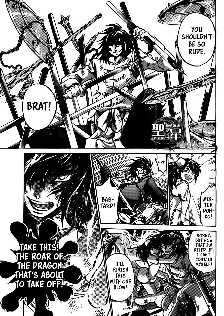 Saint Seiya: The Lost Canvas Gaiden Fairyland 第22页