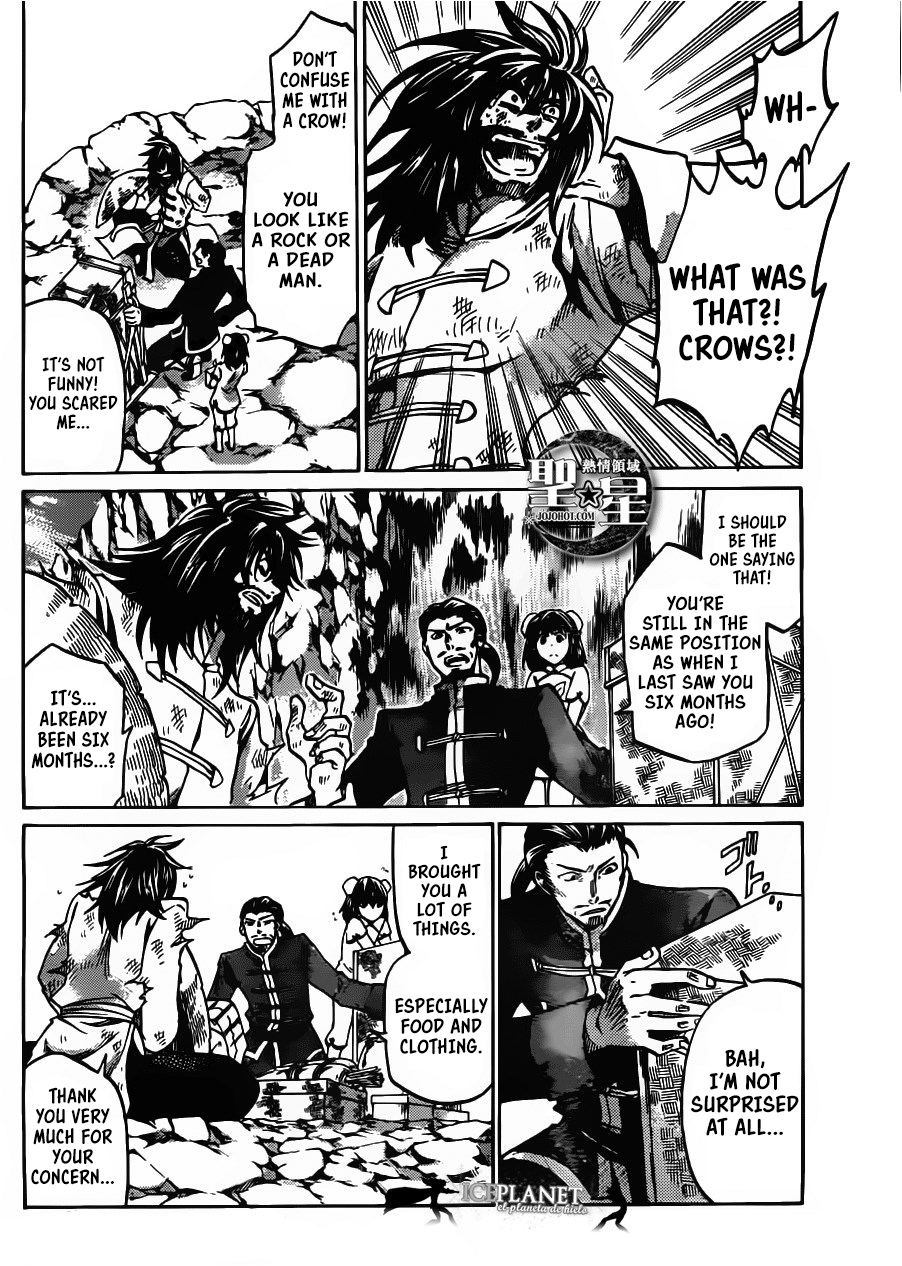Saint Seiya: The Lost Canvas Gaiden Fairyland 第4页