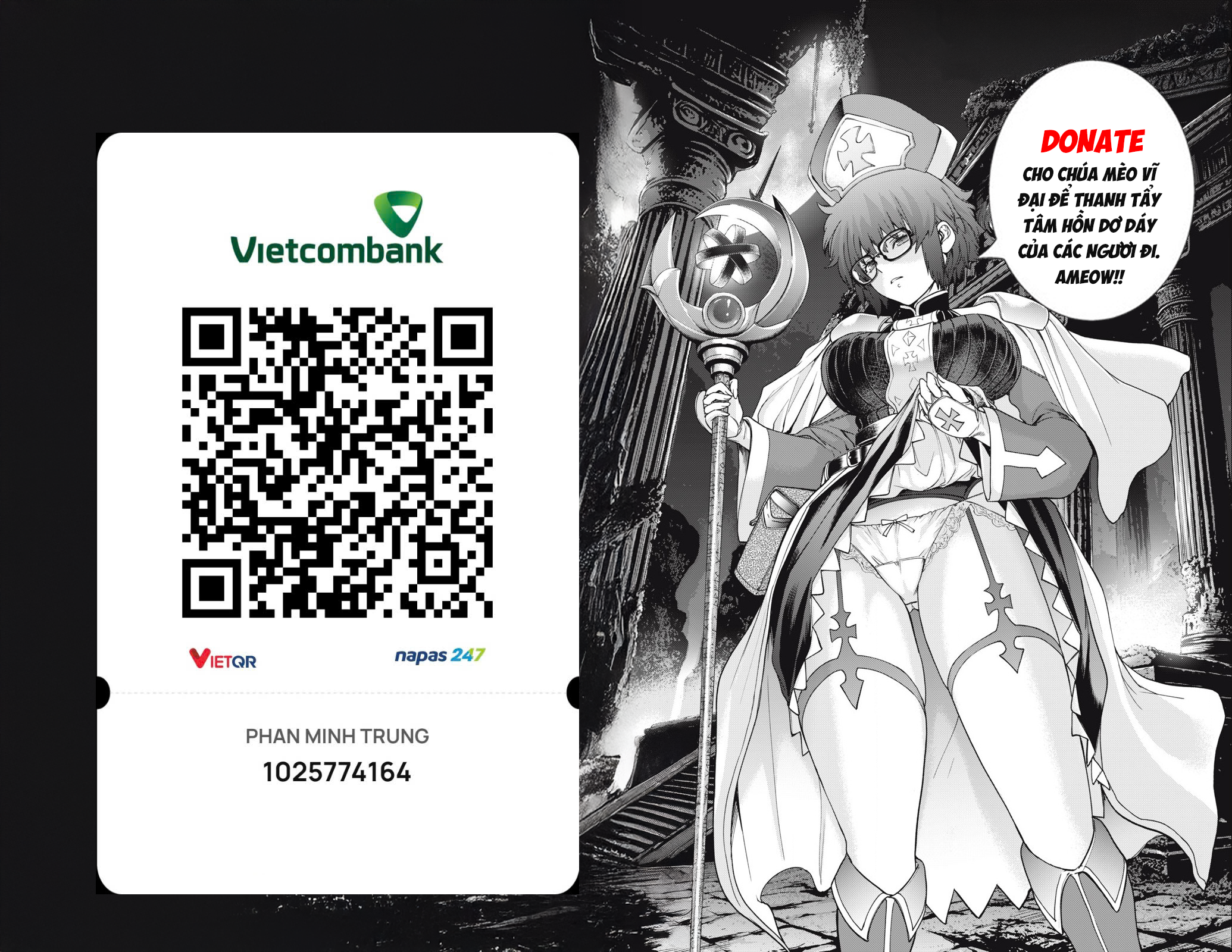 Monster Ch. 2 第29页