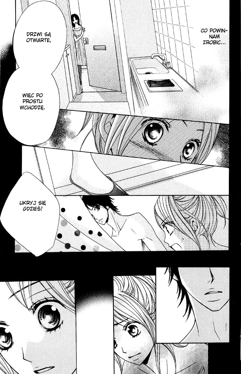 L-DK Vol. 1 Ch. 2 第17页