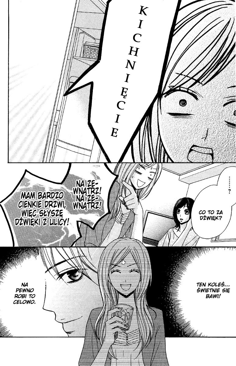 L-DK Vol. 1 Ch. 2 第26页