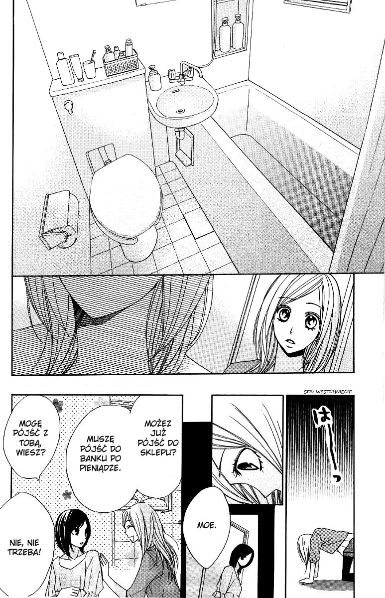 L-DK Vol. 1 Ch. 2 第30页