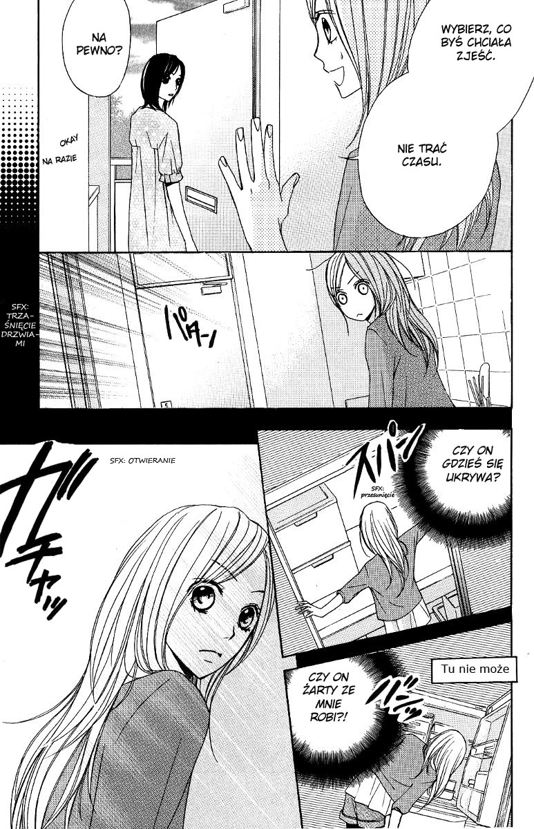 L-DK Vol. 1 Ch. 2 第31页