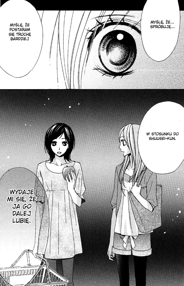 L-DK Vol. 1 Ch. 2 第41页