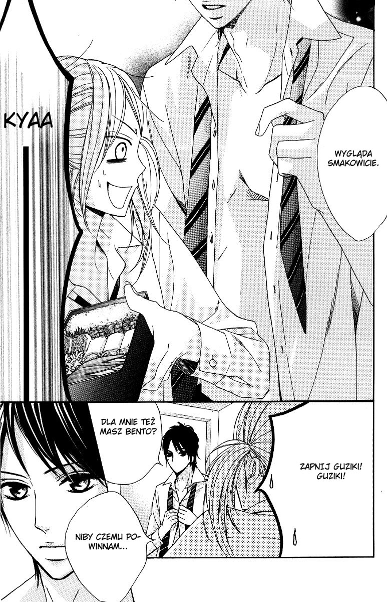 L-DK Vol. 1 Ch. 2 第7页