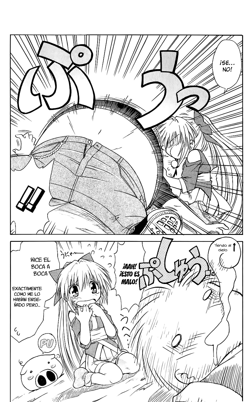 Nagasarete Airantou Vol. 1 Ch. 1 第19页