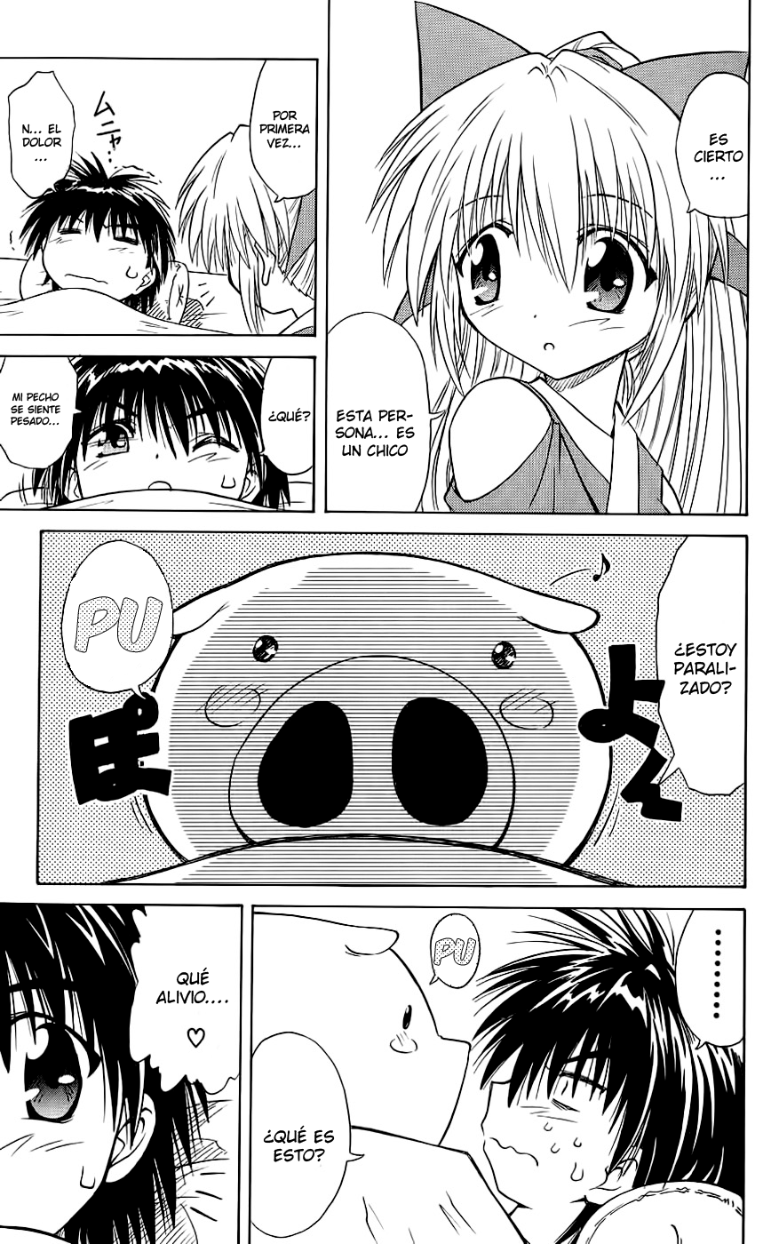 Nagasarete Airantou Vol. 1 Ch. 1 第23页