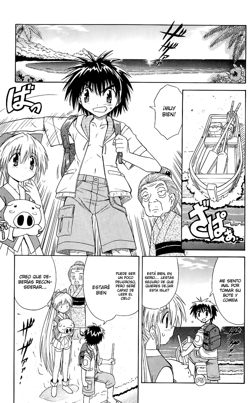 Nagasarete Airantou Vol. 1 Ch. 1 第31页