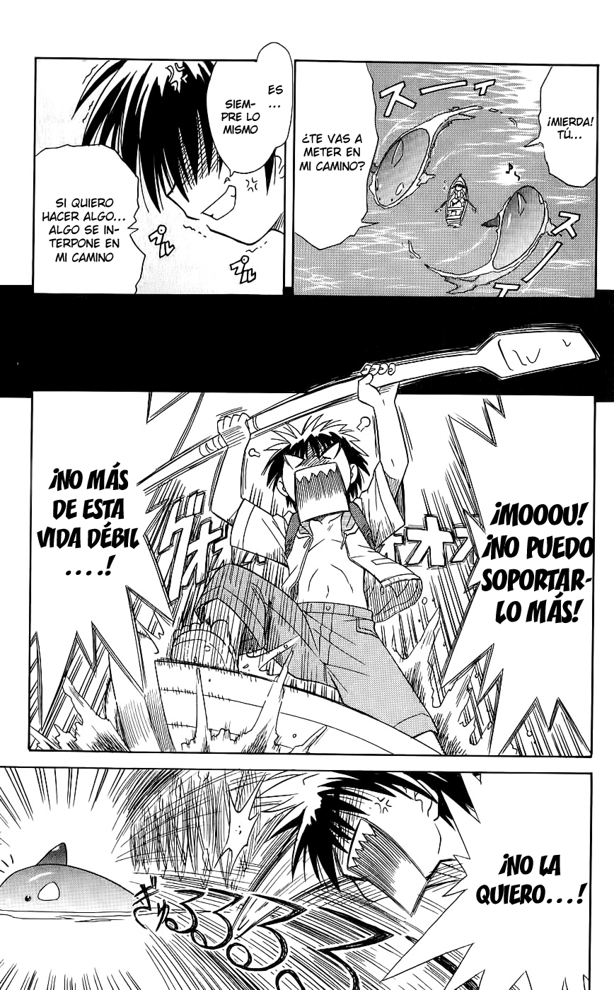 Nagasarete Airantou Vol. 1 Ch. 1 第39页