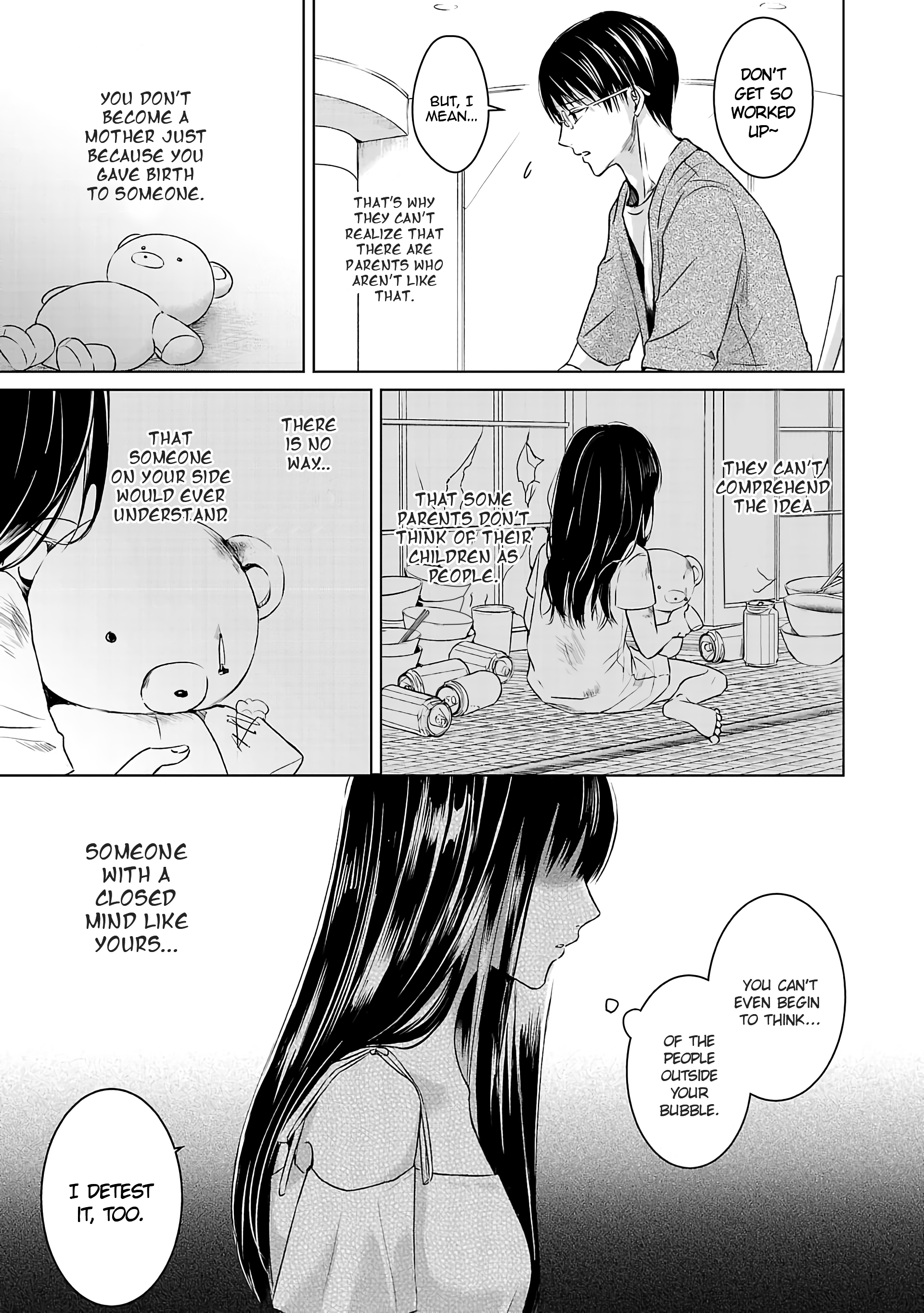 Ashita, Watashi wa Dareka no Kanojo Vol. 1 Ch. 1 第23页