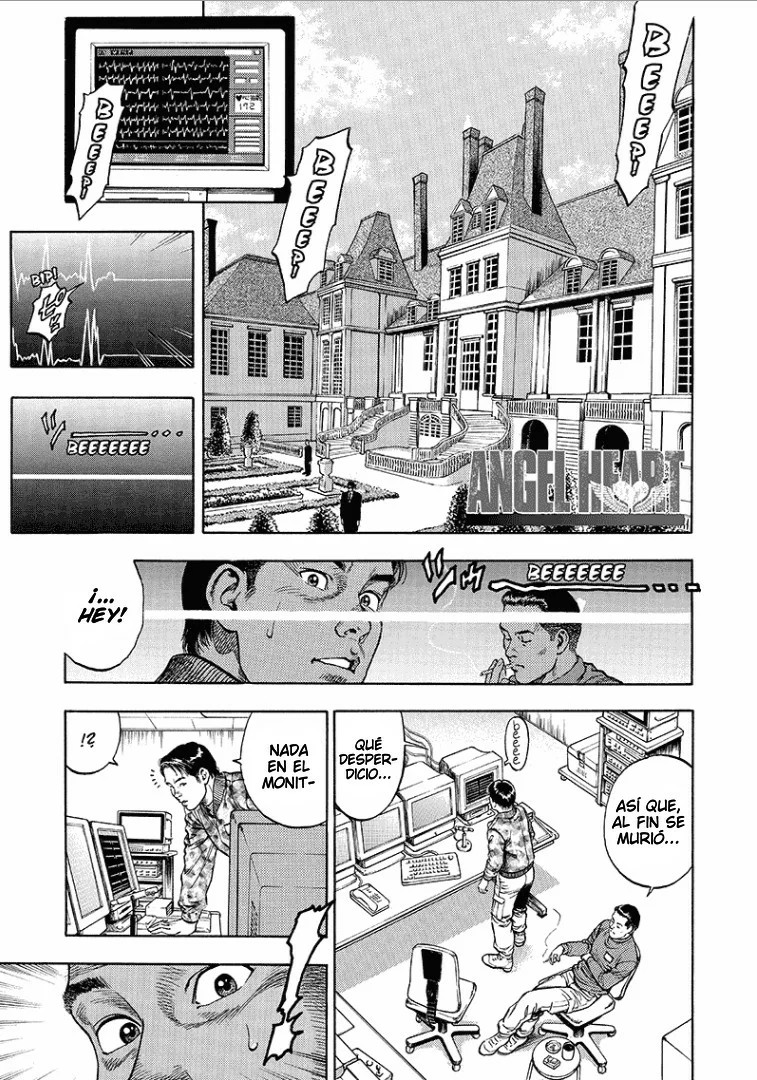 Angel Heart Vol. 1 Ch. 3 第2页