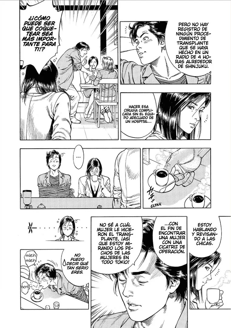 Angel Heart Vol. 1 Ch. 3 第14页