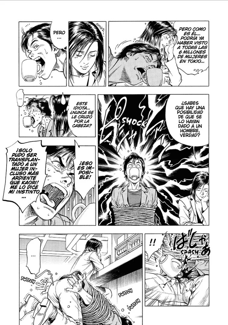 Angel Heart Vol. 1 Ch. 3 第15页