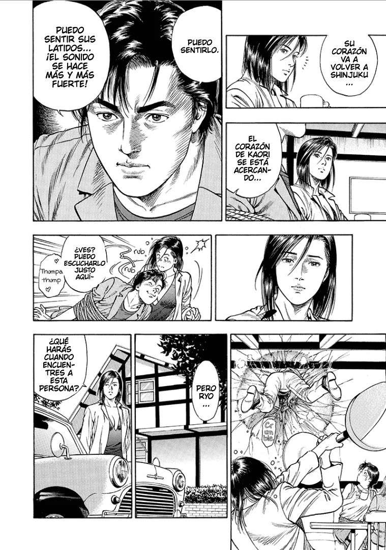 Angel Heart Vol. 1 Ch. 3 第16页