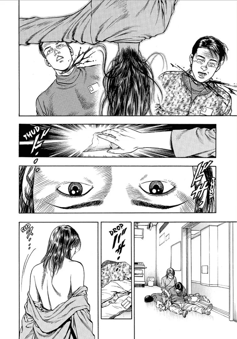 Angel Heart Vol. 1 Ch. 3 第5页