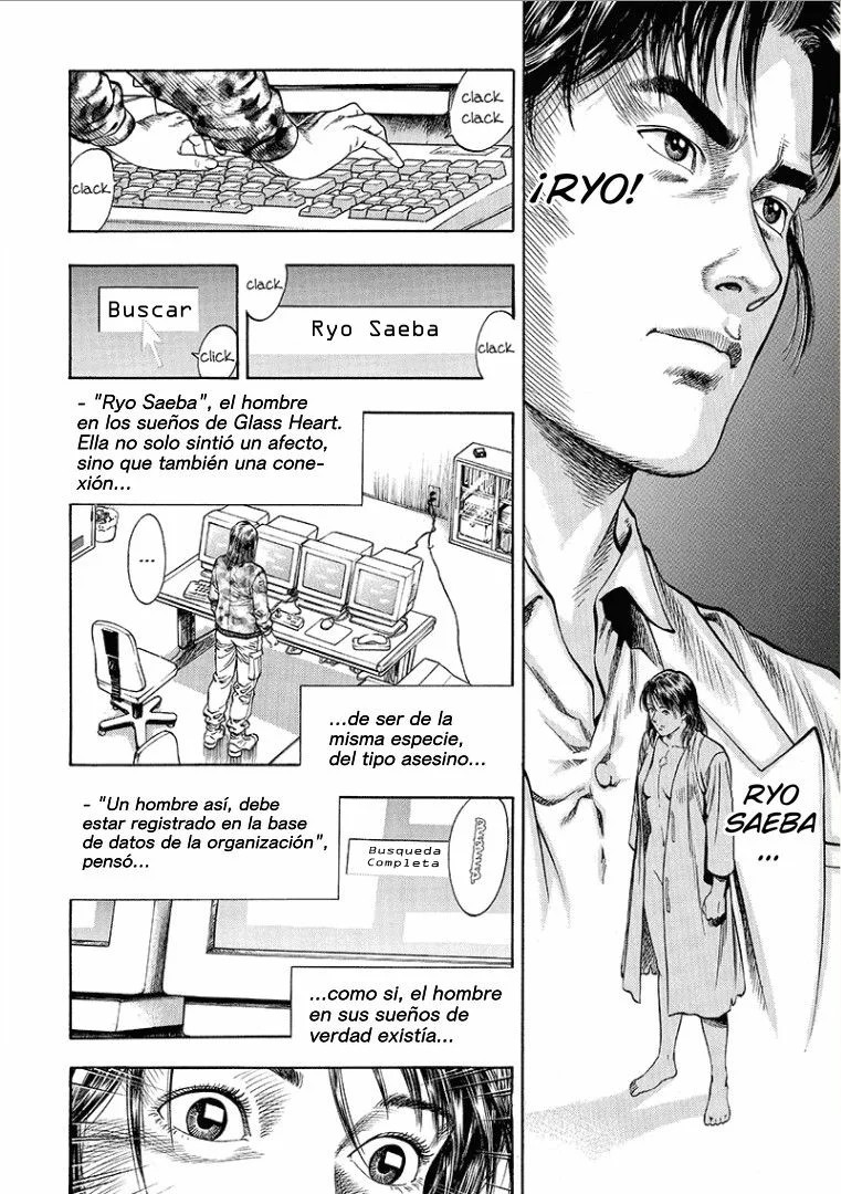 Angel Heart Vol. 1 Ch. 3 第7页
