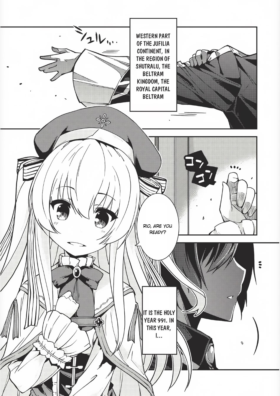 Seirei Gensouki ~Konna Sekai de Deaeta Kimi ni~ 第2页