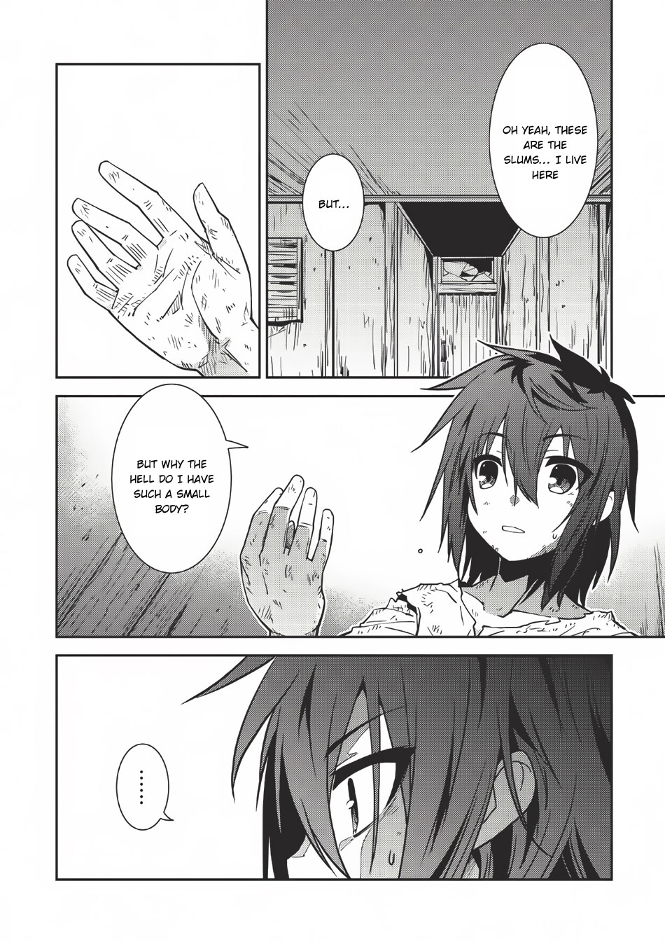 Seirei Gensouki ~Konna Sekai de Deaeta Kimi ni~ Rio and Haruto 第12页