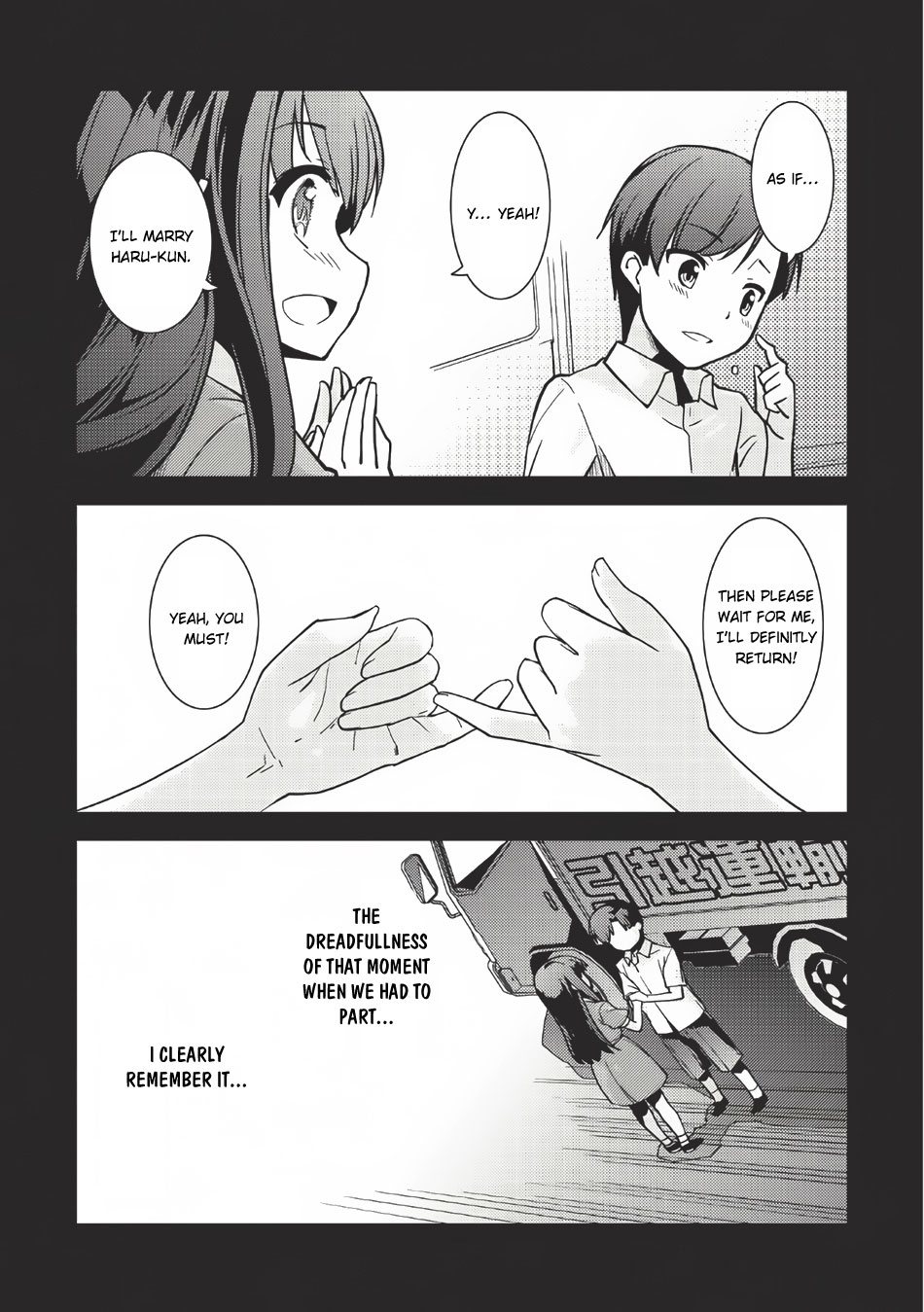 Seirei Gensouki ~Konna Sekai de Deaeta Kimi ni~ Rio and Haruto 第26页