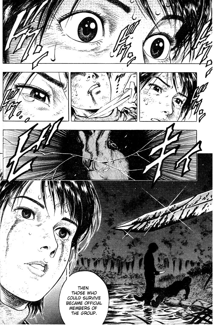 Angel Heart Destined to Shake Assassin 第23页