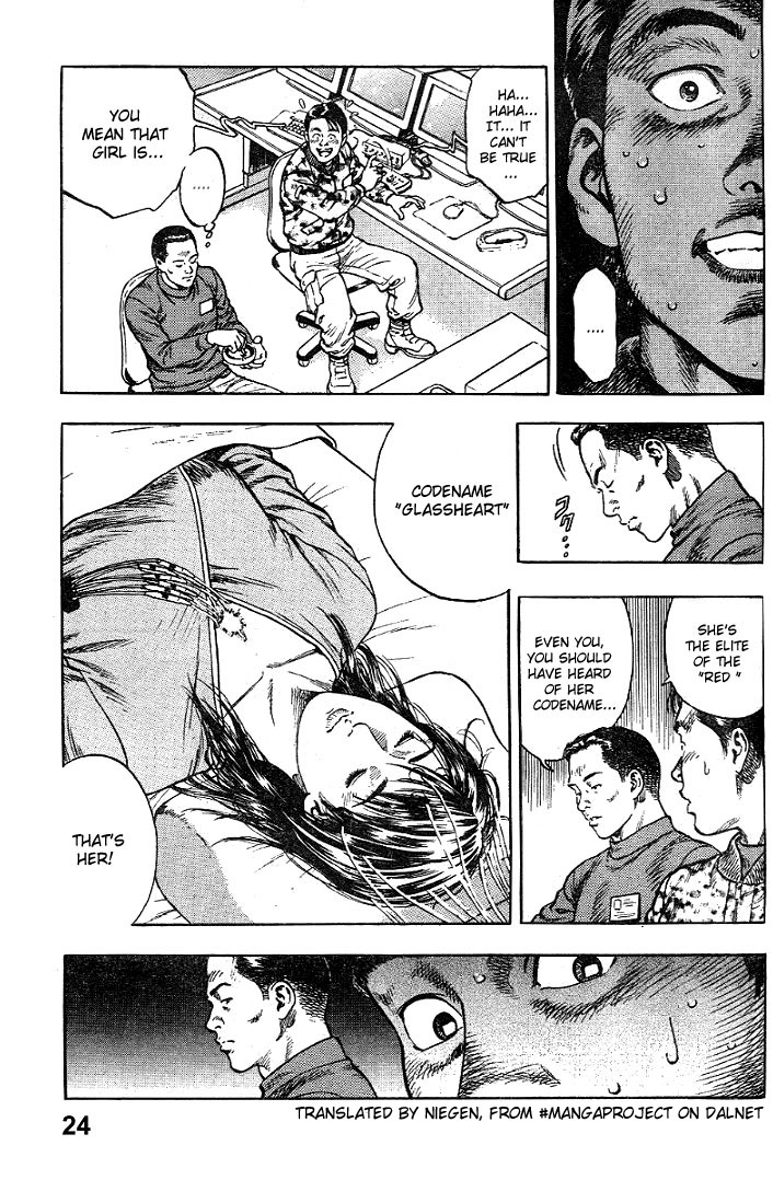 Angel Heart Destined to Shake Assassin 第24页
