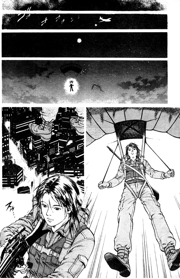 Angel Heart Destined to Shake Assassin 第27页