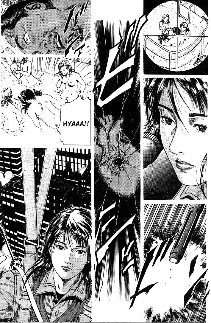 Angel Heart Destined to Shake Assassin 第28页