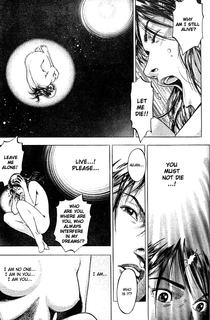 Angel Heart Destined to Shake Assassin 第34页