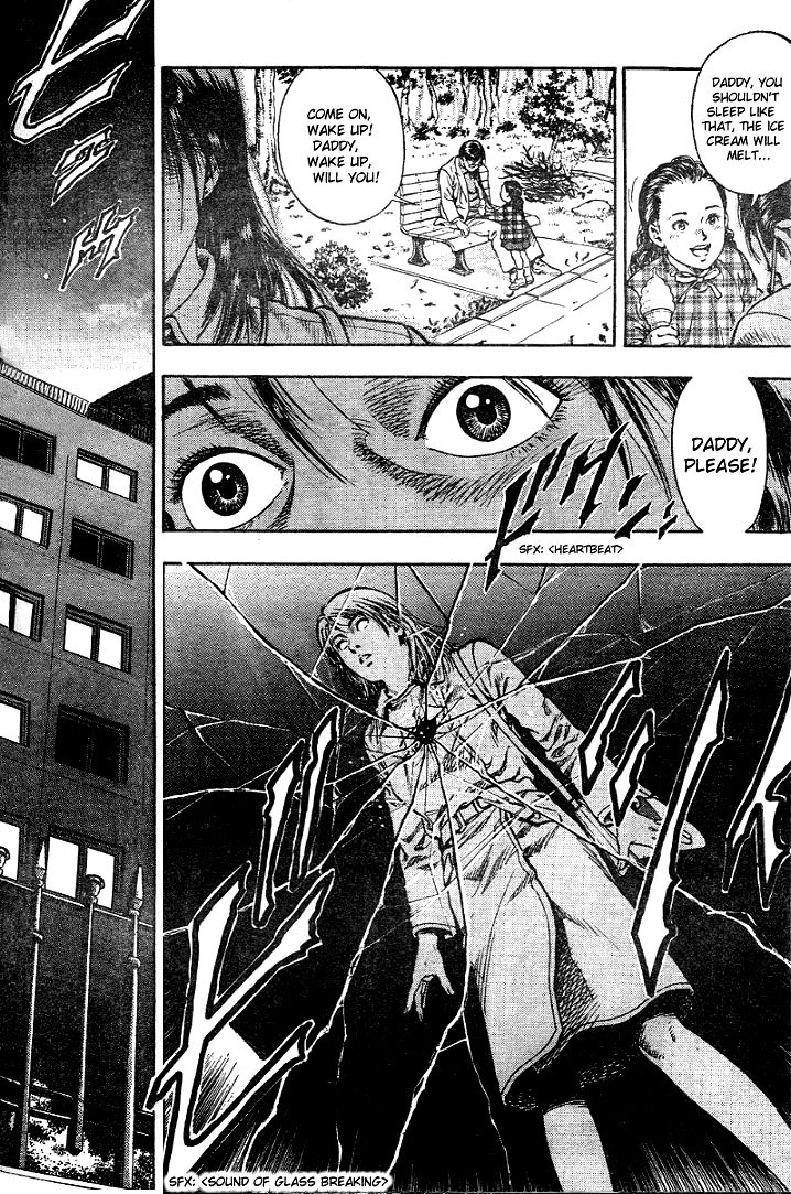 Angel Heart 第5页