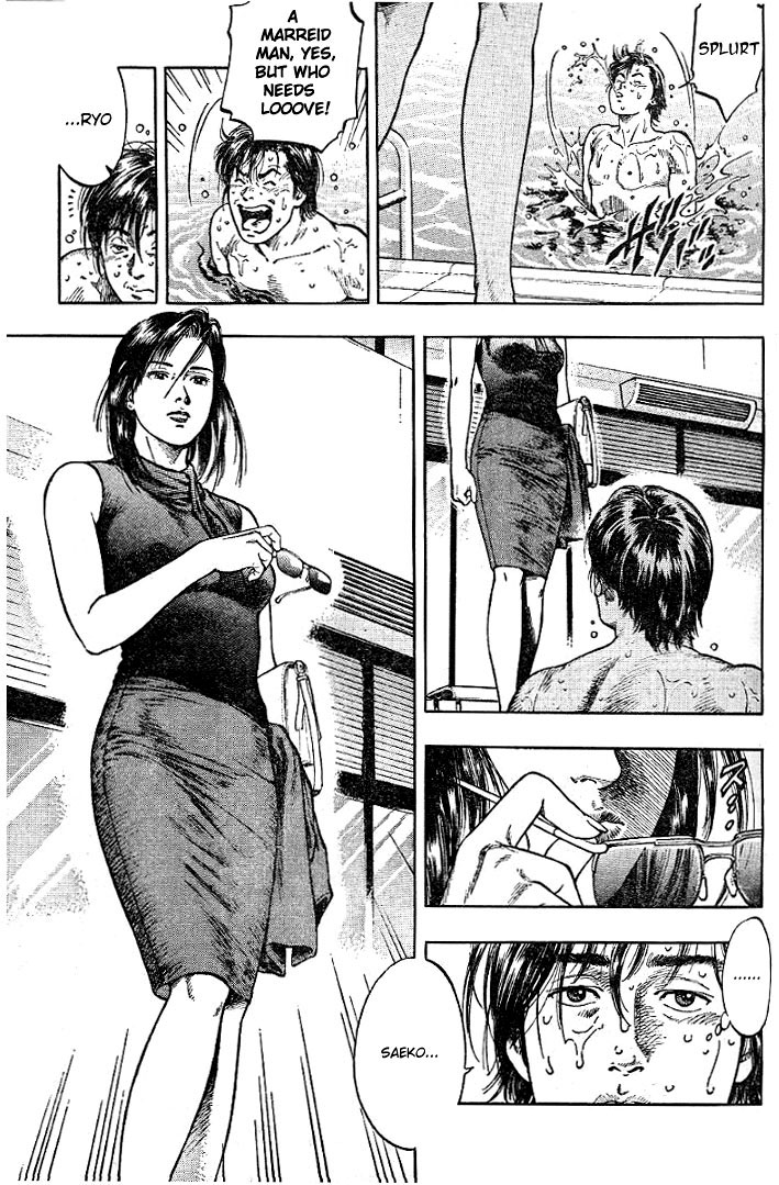 Angel Heart Destined to Shake Assassin 第44页