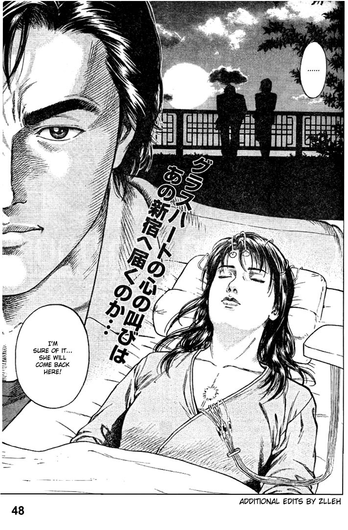 Angel Heart Destined to Shake Assassin 第48页